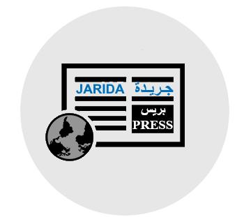 Jarida PRESS